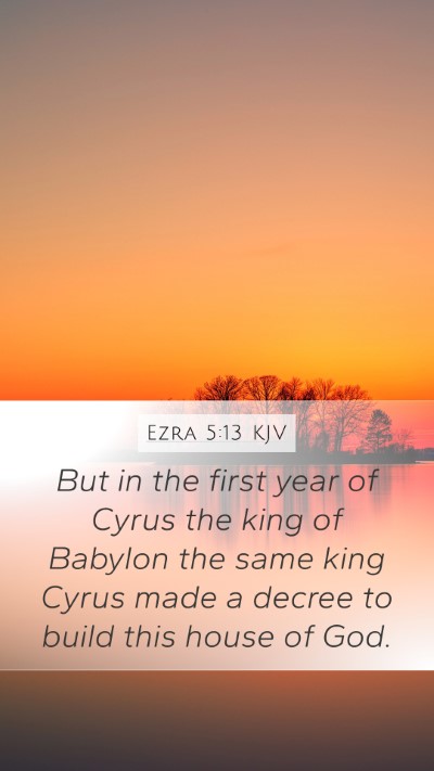 Ezra 5:13 KJV Bible Verse Image