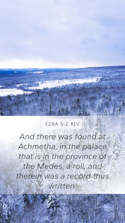 Ezra 6:2 KJV Bible Verse Image