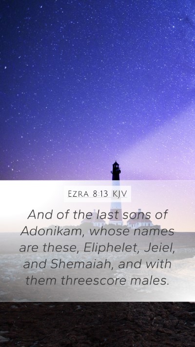 Ezra 8:13 KJV Bible Verse Image