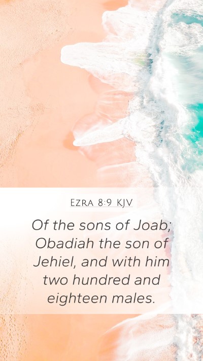 Ezra 8:9 KJV Bible Verse Image