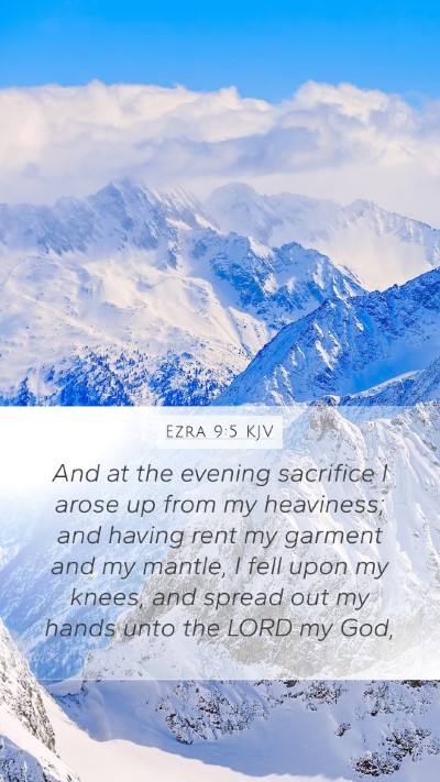 Ezra 9:5 KJV Bible Verse Image