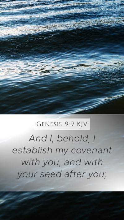 Genesis 9:9 KJV Bible Verse Image