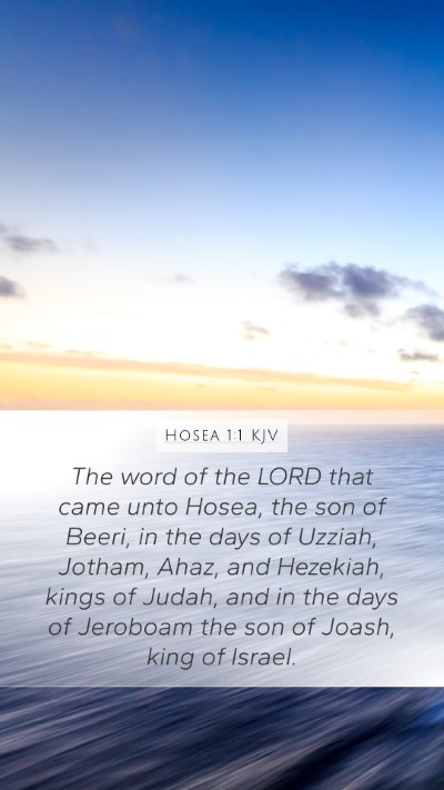 Hosea 1:1 KJV Bible Verse Image