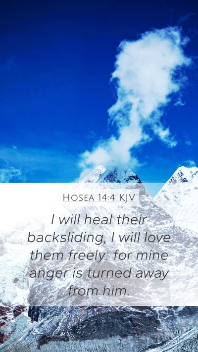 Hosea 14:4 KJV Bible Verse Image