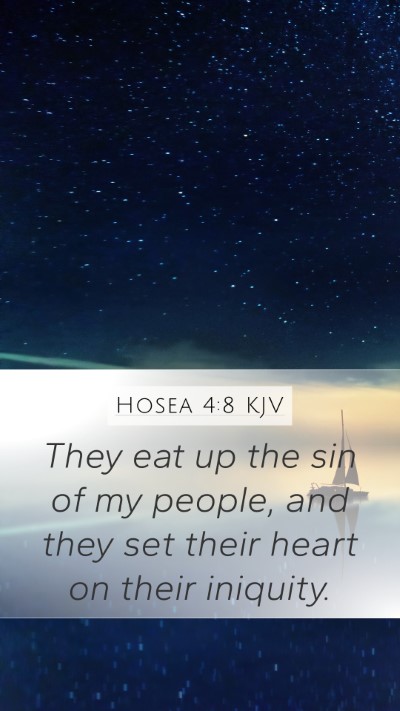 Hosea 4:8 KJV Bible Verse Image