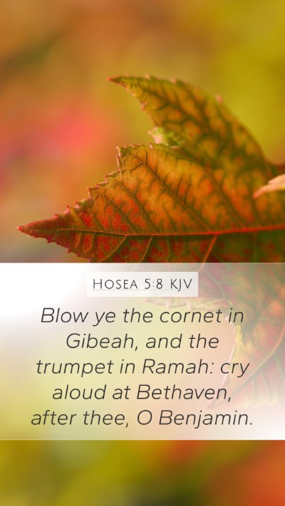 Hosea 5:8 KJV Bible Verse Image