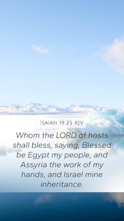 Isaiah 19:25 KJV Bible Verse Image