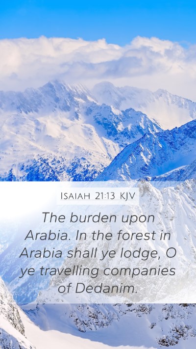 Isaiah 21:13 KJV Bible Verse Image