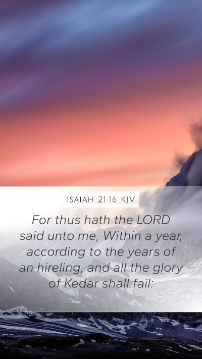 Isaiah 21:16 KJV Bible Verse Image