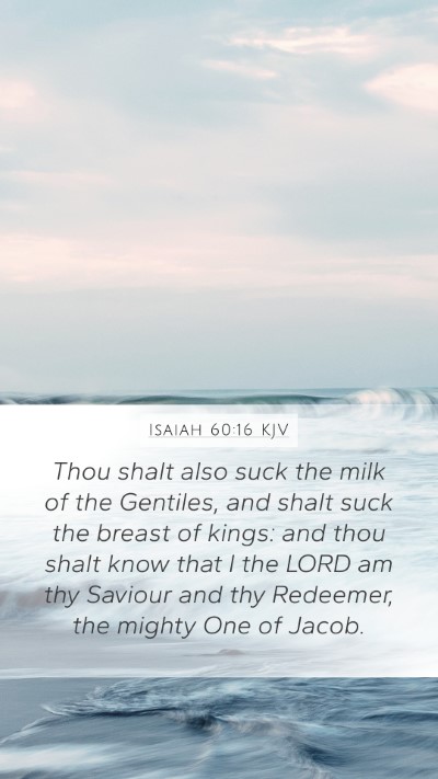 Isaiah 60:16 KJV Bible Verse Image