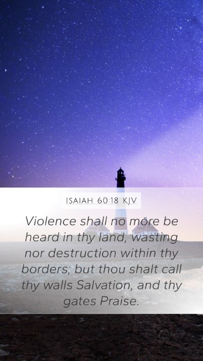 Isaiah 60:18 KJV Bible Verse Image