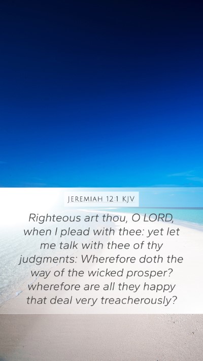 Jeremiah 12:1 KJV Bible Verse Image