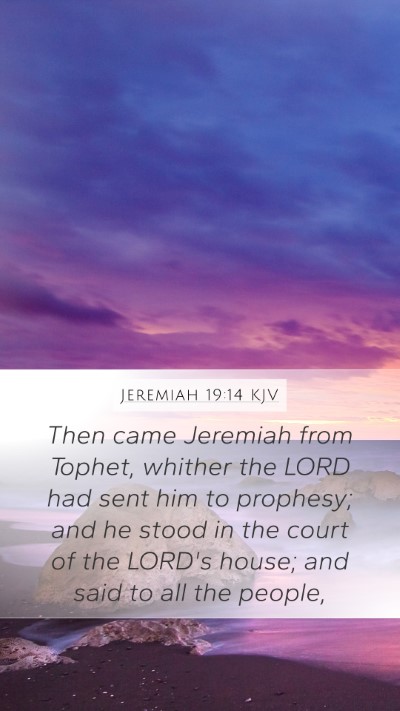 Jeremiah 19:14 KJV Bible Verse Image