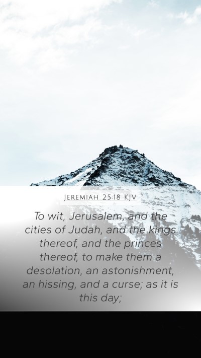 Jeremiah 25:18 KJV Bible Verse Image