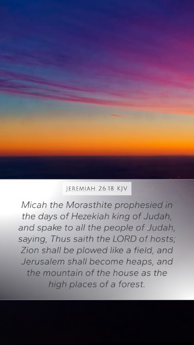 Jeremiah 26:18 KJV Bible Verse Image