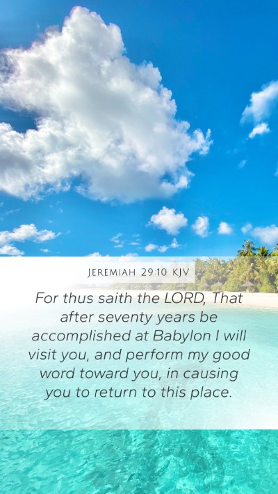 Jeremiah 29:10 KJV Bible Verse Image