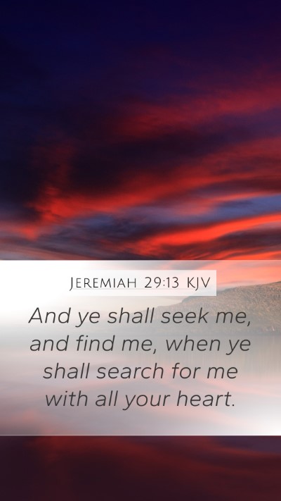 Jeremiah 29:13 KJV Bible Verse Image