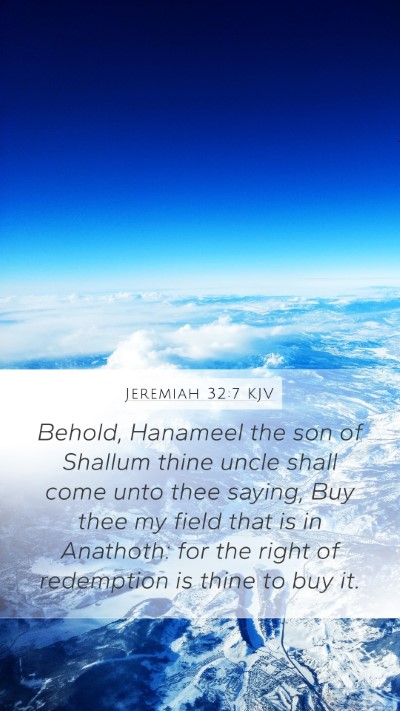 Jeremiah 32:7 KJV Bible Verse Image