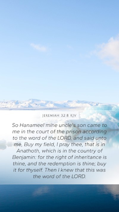 Jeremiah 32:8 KJV Bible Verse Image