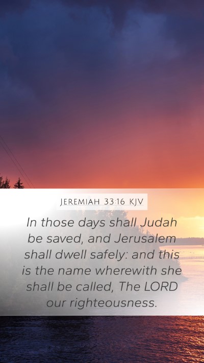 Jeremiah 33:16 KJV Bible Verse Image