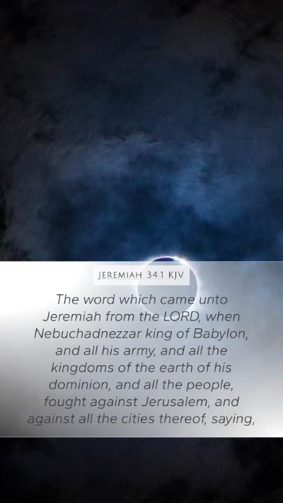 Jeremiah 34:1 KJV Bible Verse Image