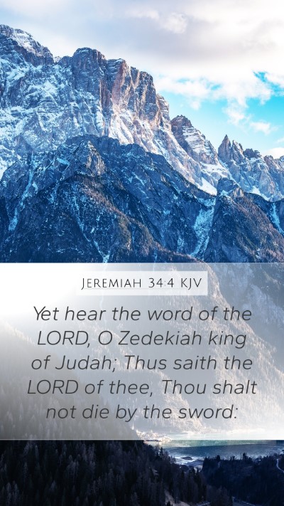 Jeremiah 34:4 KJV Bible Verse Image