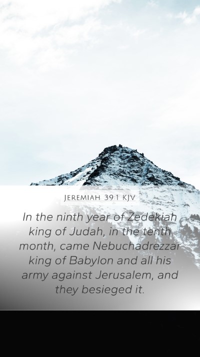 Jeremiah 39:1 KJV Bible Verse Image