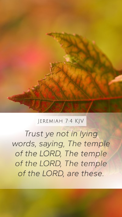Jeremiah 7:4 KJV Bible Verse Image