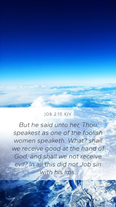 Job 2:10 KJV Bible Verse Image