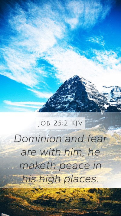 Job 25:2 KJV Bible Verse Image
