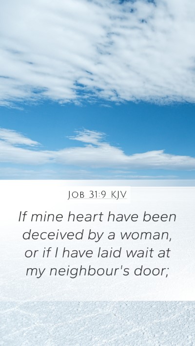 Job 31:9 KJV Bible Verse Image