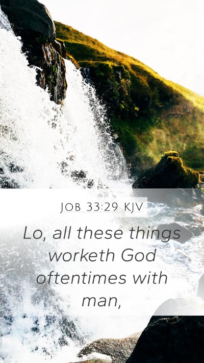 Job 33:29 KJV Bible Verse Image