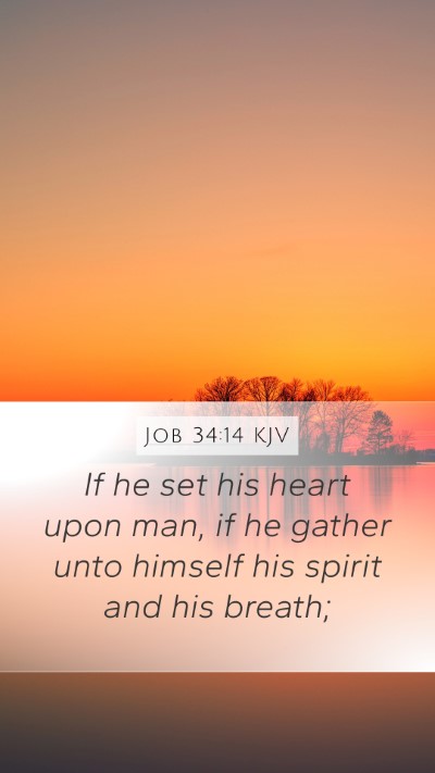 Job 34:14 KJV Bible Verse Image