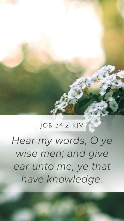 Job 34:2 KJV Bible Verse Image