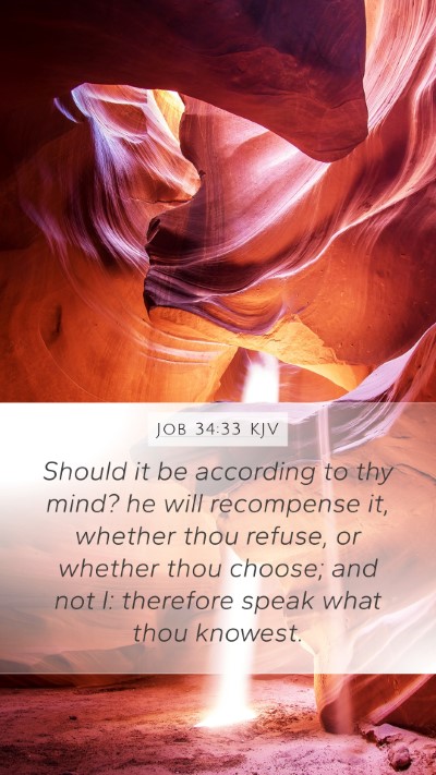 Job 34:33 KJV Bible Verse Image