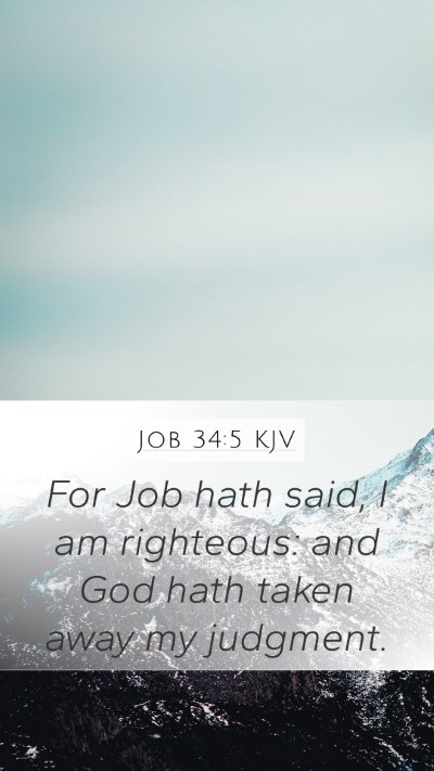 Job 34:5 KJV Bible Verse Image