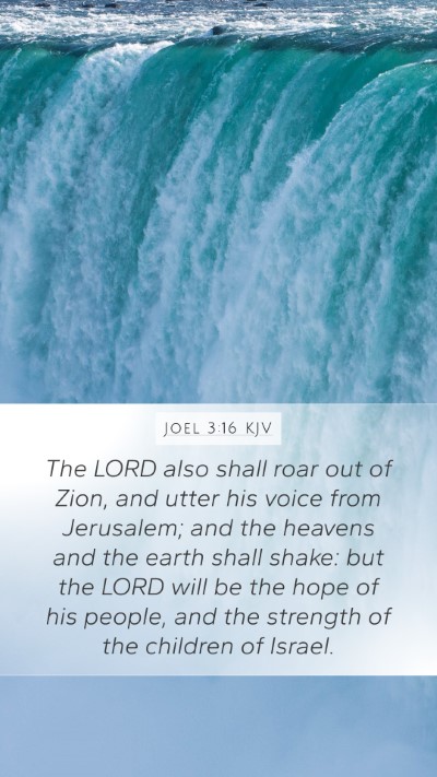Joel 3:16 KJV Bible Verse Image