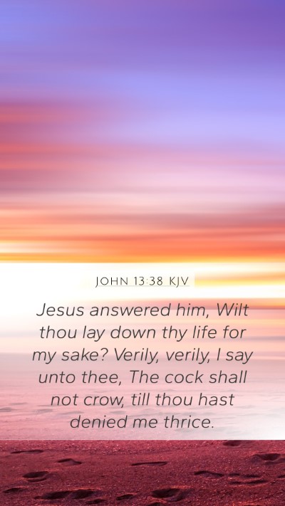 John 13:38 KJV Bible Verse Image