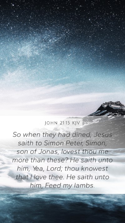 John 21:15 KJV Bible Verse Image