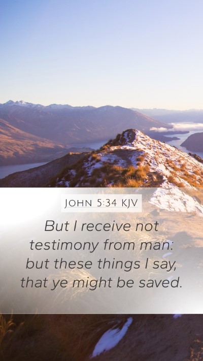 John 5:34 KJV Bible Verse Image