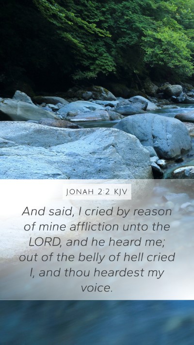 Jonah 2:2 KJV Bible Verse Image