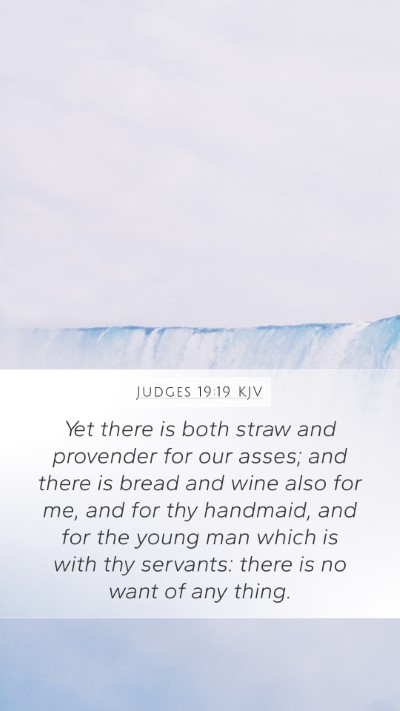 Judges 19:19 KJV Bible Verse Image