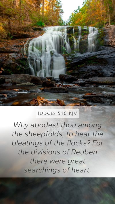 Judges 5:16 KJV Mobile Phone Wallpaper - Why abodest thou among the sheepfolds, to hear - Mobile Bible Verse Wallpaper