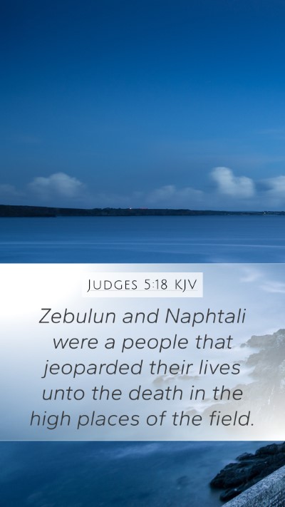 Judges 5:18 KJV Bible Verse Image