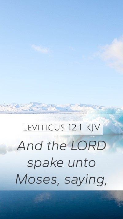 Leviticus 12:1 KJV Bible Verse Image