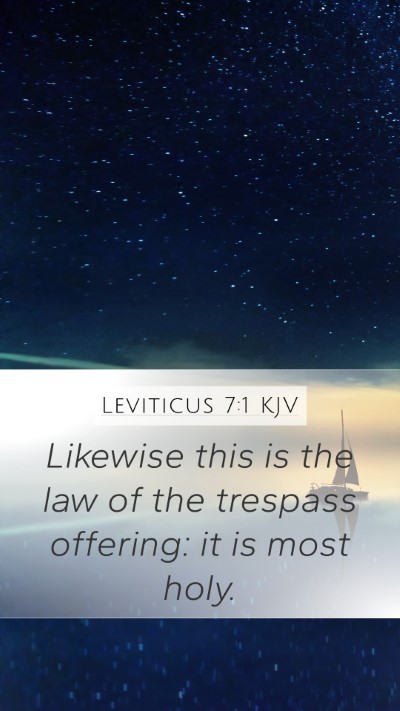 Leviticus 7:1 KJV Bible Verse Image