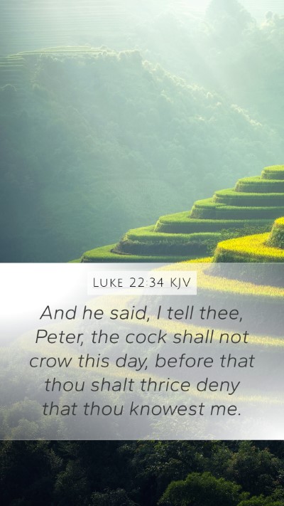 Luke 22:34 KJV Bible Verse Image