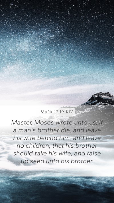 Mark 12:19 KJV Bible Verse Image