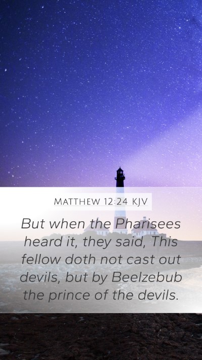 Matthew 12:24 KJV Bible Verse Image