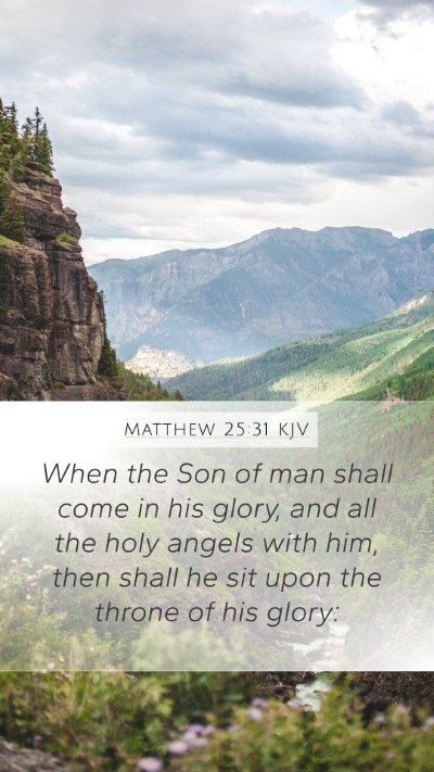 Matthew 25:31 KJV Bible Verse Image